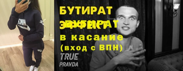 кокаин колумбия Вязьма